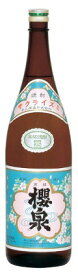 ギフト プレゼント クリスマス 父の日 家飲み 本格芋焼酎 25°櫻泉1.8L瓶 2本 宮崎県 井上酒造