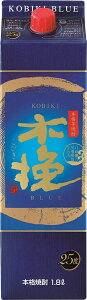 1̂6{܂ lCi Mtg v[g NX}X ̓ ƈ }g^A 25°ؔ BLUEؔ҃u[pbN 1.8L 1800ml {茧 _C