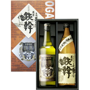 ÎPdS25x900ml MÎSn720ml2{Zbg pMtg Ē  IK^}() Ē Mtg