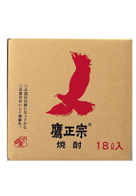 1本単位 人気商品 麦焼酎 25°ごりょんさん麦 18LQBテナー 業務用 福岡県 鷹正宗 一部地域送料無料