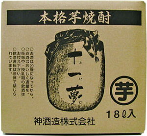 1{P lCi PdĒ 25°\ꖲ  18LQBei[  鐳@ ̔ 񂳂oi _𑢁@݌Ɍ QBW܂I