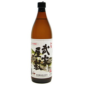 Mtg v[g NX}X ̓ ƈ i Ē 25°Ɖ~  900mlr 4{  m 