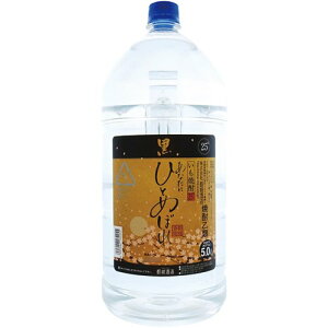 Ē ȂɂЂƂ߂ڂꍕ 25° 5Lybg 1P[XP4{ {茧 s