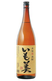 ギフト プレゼント クリスマス 父の日 家飲み 焼酎 芋焼酎 白麹仕込み いも美 25度 1.8L瓶 2本 宮崎県 寿海酒造 送料無料