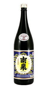 1̂6{܂ Mtg v[g NX}X ̓ ƈ 35°Ȃ񂹂1.8Lr d  Ȏ