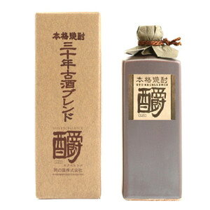 Mtg v[g NX}X ̓ ƈ Ē ďĒ 35°[̘I ю݃GNZX 傤 720mlr 2{ F{ [̘I 