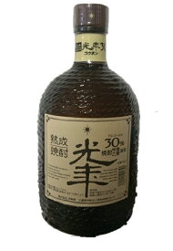 ギフト プレゼント クリスマス 父の日 家飲み ギフト プレゼント クリスマス 父の日 家飲み 北海道 沖縄と周辺離島は除く。ヤマト運輸 人気商品 麦・とうもろこし焼酎 30°熟成光年720ml瓶 三重県 伊勢萬