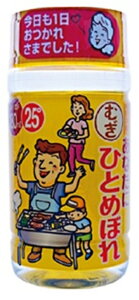 2P[X܂ő1 Mtg v[g NX}X ̓ ƈ }g^Aɂ ȂɂЂƂ߂ڂꔞ 25° 180mlybg 1P[X50{ s