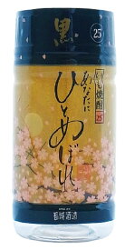 芋焼酎 あなたにひとめぼれ 黒 25° 180mlペット 1ケース50本入り 都城酒造