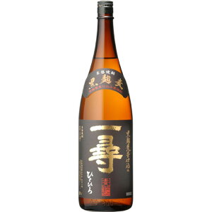 1̂6{܂ 6{܂ő1{ Mtg v[g NX}X ̓ ƈ݃}g^A lCi Ē 25°q   Pْ ЂƂЂ낭낱1.8Lr  {V