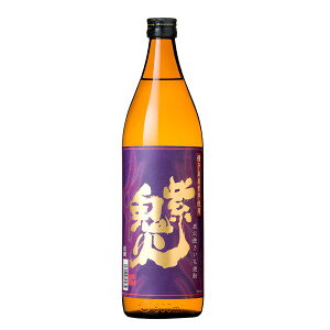 ギフト プレゼント クリスマス 父の日 家飲み 限定品 焼酎 芋焼酎 25° 焼き芋焼酎 紫鬼火 白麹 900ml瓶 4本 鹿児島県 田崎酒造 ・一部地域送料無料