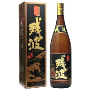 Mtg v[g NX}X ̓ ƈ A nÎ 43x cg Up Î 43x 1.8Lr 2{ ꌧ LÎ 