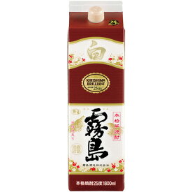 1回のご注文で6本まで ギフト プレゼント クリスマス 父の日 家飲み 25度白霧島1.8Lパック1本 芋焼酎 白キリ 宮崎県 霧島酒造