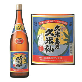 ギフト プレゼント クリスマス 父の日 家飲み 泡盛 久米島の久米仙 30度 1.8L瓶 2本 沖縄県 久米島の久米仙 送料無料