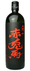 �M�t�g �v���[���g ���̓� ��l�C 25°�ԓe�n �����Ƃ� �� 720ml �r �������� �_�c��