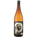 人気商品 芋焼酎 おやっとさあ黒 25度 1.8L瓶 鹿児島県 岩川醸造 1回のご注文で6本まで 6本まで送料1本分 ギフト プレゼント クリスマス 父の日 家飲みヤマト運輸
