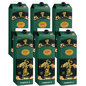 ギフト プレゼント クリスマス 父の日 家飲み 焼酎 芋焼酎 20度 黒霧島 1.8L パック 6本入1ケース 宮崎県 霧島酒造