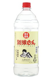 【送料無料 （北海道 沖縄除く）】 【芋焼酎】 別嬪さん 20度 2700mlペット 1ケース（6本入り）岩川醸造(鹿児島) 【1ケース単位】 【送料無料 ギフト 】