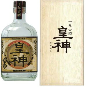 ギフト プレゼント クリスマス 父の日 家飲み 焼酎 芋焼酎 皇神黒原酒 十年古酒 木箱入 36度 720ml瓶 1本 鹿児島県 東酒造 送料無料