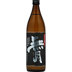 ギフト プレゼント クリスマス 父の日 家飲み 焼酎 芋焼酎 無月 黒 25度 900ml瓶 宮崎県 櫻の郷酒造