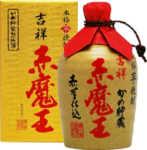 Mtg Ē Ē gːԖ 27x 720mlP 1{ {茧 N̋