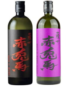 v[g ĒMtgꕔn摗 25x ԓen 25x ̐ԓen e720ML×2{ ݔ׃Zbg  _c