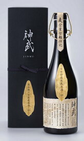 ギフト プレゼント クリスマス 父の日 家飲み 焼酎 麦焼酎 神武 麦全麹仕込十年貯蔵原酒 39度 720ml瓶 1本 宮崎県 井上酒造 送料無料