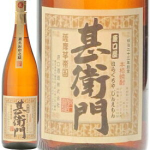 Mtg v[g NX}X ̓ ƈ 6{܂ő1{ lCi i 25°rq  1.8Lr  