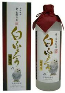 1̂12{܂ Mtg v[g NX}X ̓ ƈ 25x P ӂ낤 čE 720mlr Ē  