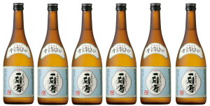 Ē Ē SʈĒ ꍏ 25°720mlr 6{ s{  ꕔn摗