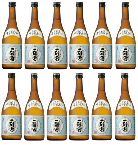 Ē Ē SʈĒ ꍏ 25°720mlr 12{ s{  ꕔn摗