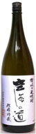 ギフト プレゼント クリスマス 父の日 家飲み 焼酎 米焼酎 25°綾菊 空海の道 樫樽貯蔵 米 1.8L瓶 1本 箱…