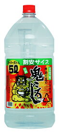 楽天市場 鬼ころし 焼酎の通販 楽天市場 鬼ころし 焼酎の通販