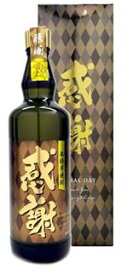 ギフト プレゼント クリスマス 父の日 家飲み 限定品 芋焼酎 37° 感謝 原酒 720ml瓶 1本 鹿児島県 萬世酒造 送料無料