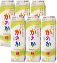 ギフト プレゼント クリスマス 父の日 家飲み かのか 米 パック 25°1800ml 6本 米焼酎 アサヒビール 甲乙混和 焼酎