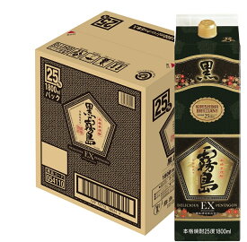 ギフト プレゼント クリスマス 父の日 家飲み 焼酎 芋焼酎 黒霧島EX 1.8L パック 25度 霧島酒造 1ケース6本入 芋焼酎 クロキリ 宮崎県 霧島酒造