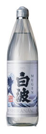 限定品 芋焼酎 25度 MUGEN白波 900ml瓶 1本 鹿児島県 薩摩酒造