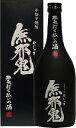 ギフト プレゼント クリスマス 父の日 家飲み 焼酎 芋焼酎 無邪鬼 25度 720ml瓶1本 化粧箱付 宮崎県 井上酒造