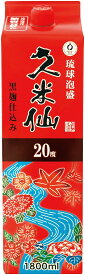 久米仙 20度 1.8Lパック 12本入 泡盛 沖縄県 久米仙酒造