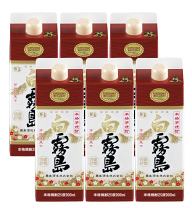 楽天市場】焼酎 白霧島 パック 900の通販