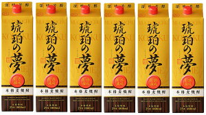 Mtg v[g NX}X ̓ ƈ Ē 25x ߂̖ pbN1.8L 1P[X(6{j  F