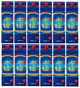 2P[X12{P lC}㏸ 20°ؔ҃u[ BLUEpbN 1.8L12{ 1800ml {茧 _C ꕔn摗