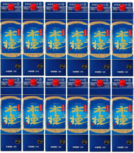 2P[XP lC}㏸ 25°ؔ҃u[ BLUEpbN 1.8L12{ 1800ml{茧 _C ꕔn摗