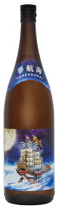 �A�� �����A�� ���q�C 30�x 1.8L �r 1800ml 1�{ ���ꌧ ���F��