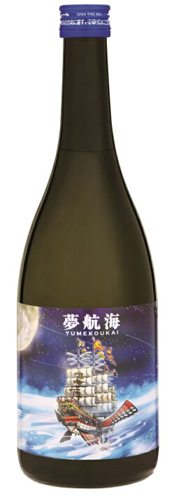 楽天市場】泡盛 琉球泡盛 夢航海 30度 720ml 瓶 1本 沖縄県 忠孝酒造 