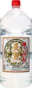NX}X ̓ ƈ Mtg v[g NX}X ̓ ƈ Ē ΏĒ 25x V Ă񂵂傤 ybg{g 4000ml 2{ {茧 _y 