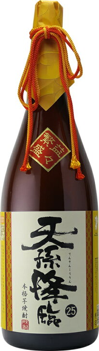 2745円 国内外の人気が集結 送料無料 天孫降臨 25度 1.8L 1800ml パック 1ケース 6本 芋焼酎 神楽酒造 2745円 国内外の人気が集結 送料無料 天孫降臨 25度 1.8L 1800ml パック 1ケース 6本 芋焼酎 神楽酒造