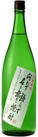 ギフト プレゼント クリスマス 父の日 家飲み 芋焼酎 25°問わず語らず 名も無き焼酎 白 芋1.8L瓶 鹿児島県 有大山甚七商店