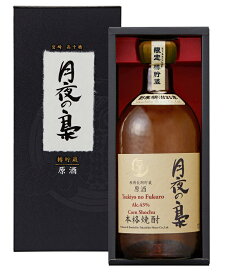 【超限定】 和製バーボン とうもろこし焼酎 43°月夜の梟720ml瓶 宮崎県 高千穂酒造(株) 焼酎 ギフト