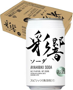 F ʋ(Ђт)\[_ [ Xsbc 5x {  350ml×24{  Ē ]